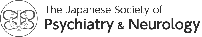 The Japanese Society of Psychiatry and Neurology