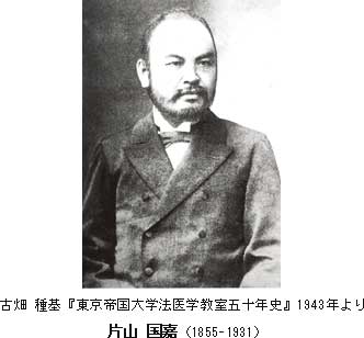 一般の方へ｜for the Public歩み2：わが国の断酒運動の歩