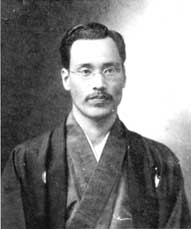 池田隆徳