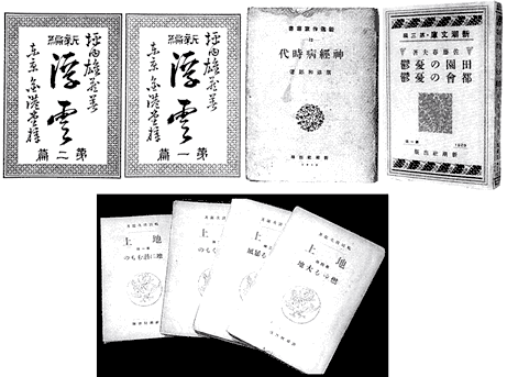 文学・小説にみる精神病者－その１