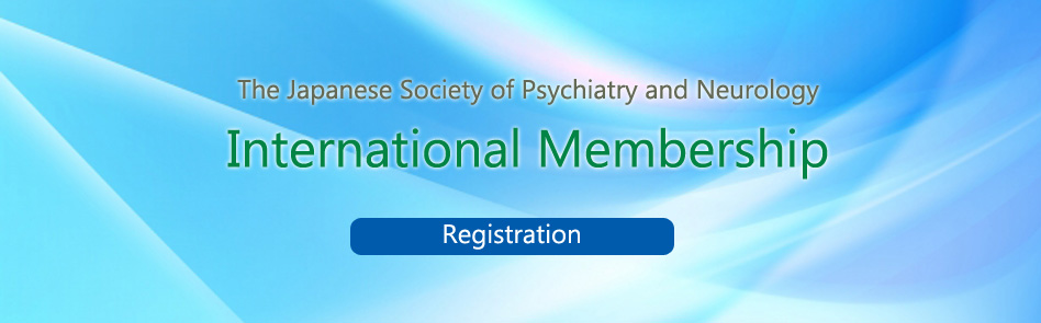 International Members of the Japanese Society of Psychiatry and Neurology
